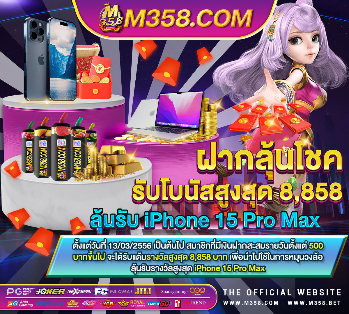 แจก เครดิต ทดลอง เล่น ฟรี ถอน ได้